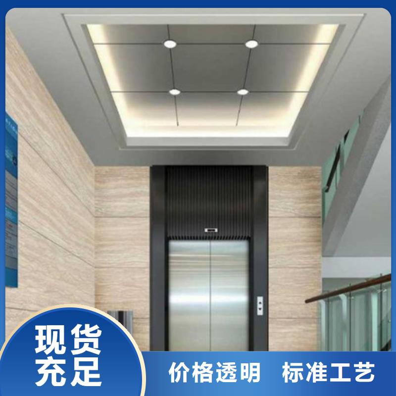 竹木纤维集成墙板专注生产N年