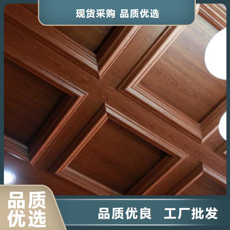 竹木纤维集成墙板为您介绍厂家现货