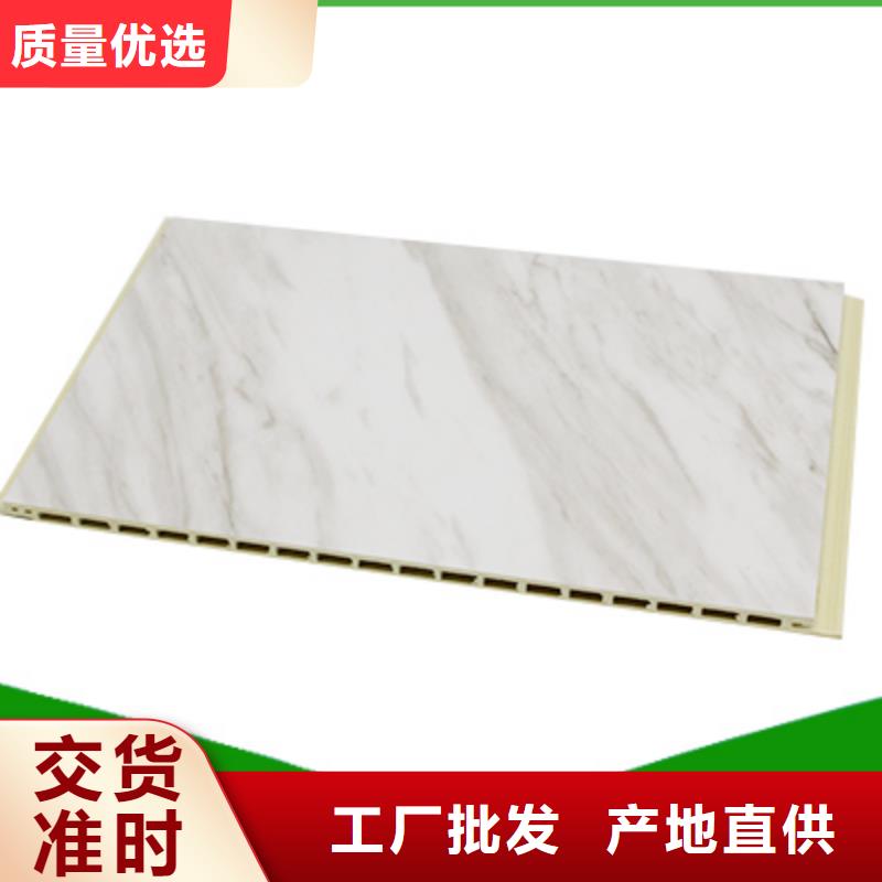 竹木纤维集成墙板生产厂家现货