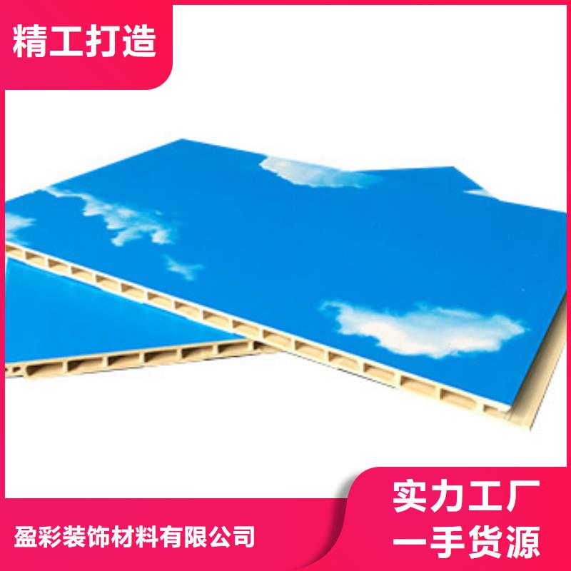 竹木纤维集成墙板欢迎电询零售