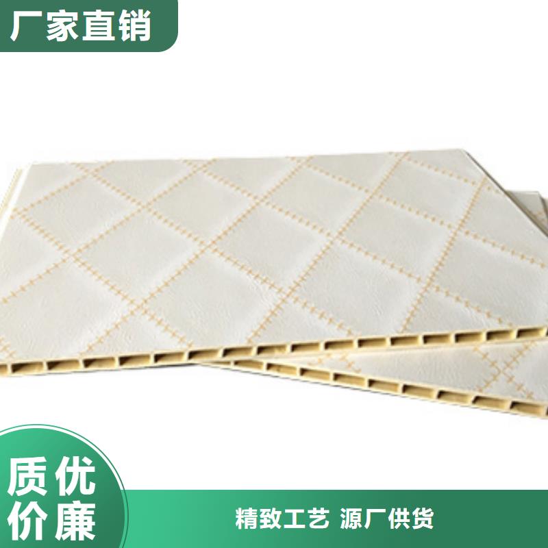 发货及时的竹木纤维集成墙板基地