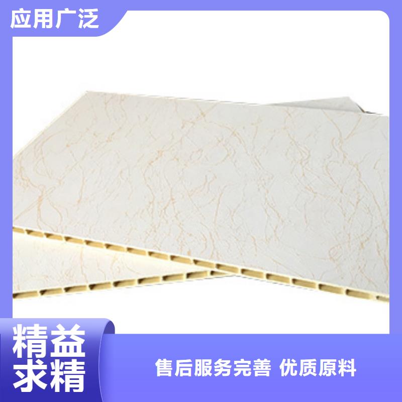 竹木纤维集成墙板为您介绍厂家现货