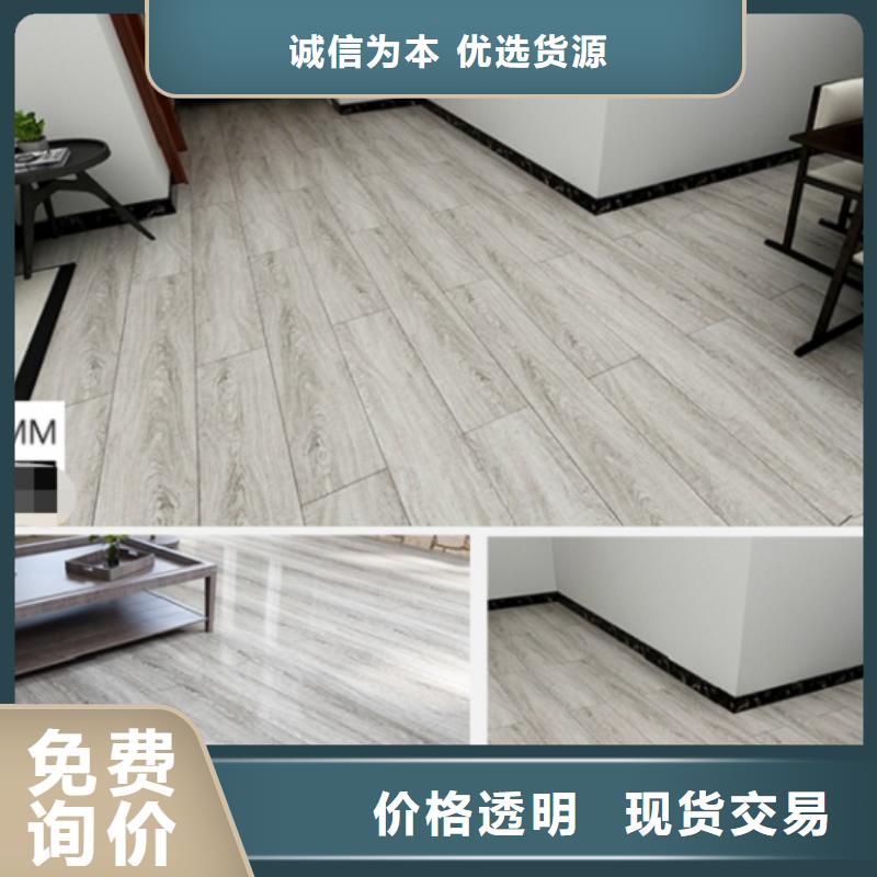 SPC石塑地板-护墙板厂家规格全