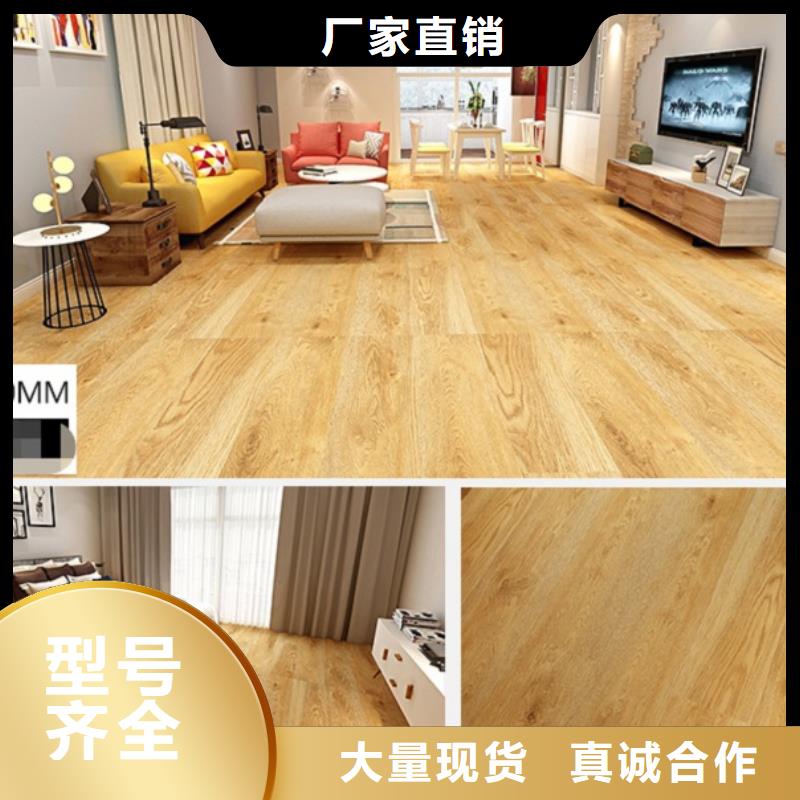 【SPC石塑地板护墙板多行业适用】