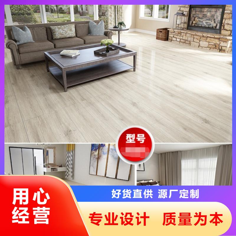 SPC石塑地板-护墙板厂家规格全