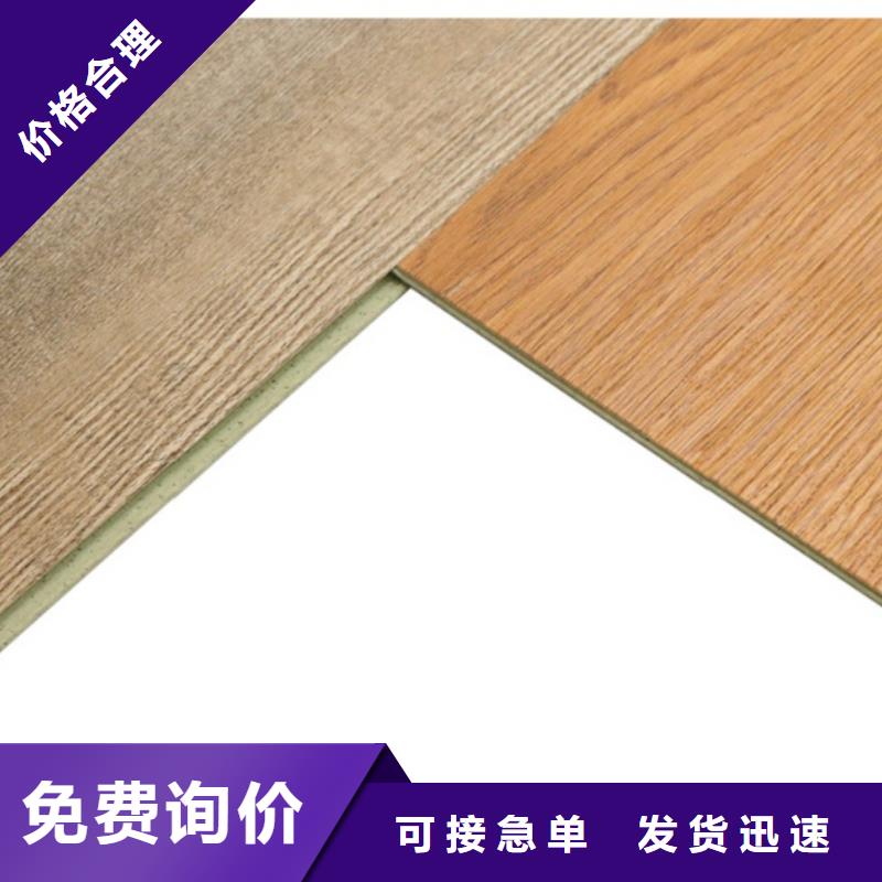 SPC石塑地板竹炭供挤木饰面老品牌厂家