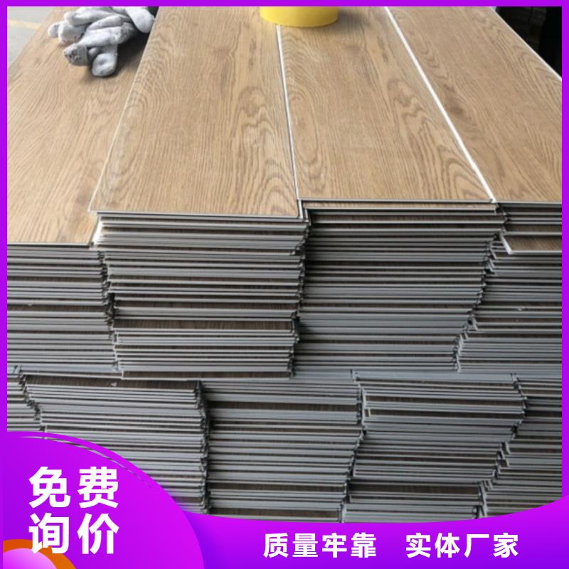 【SPC石塑地板护墙板多行业适用】