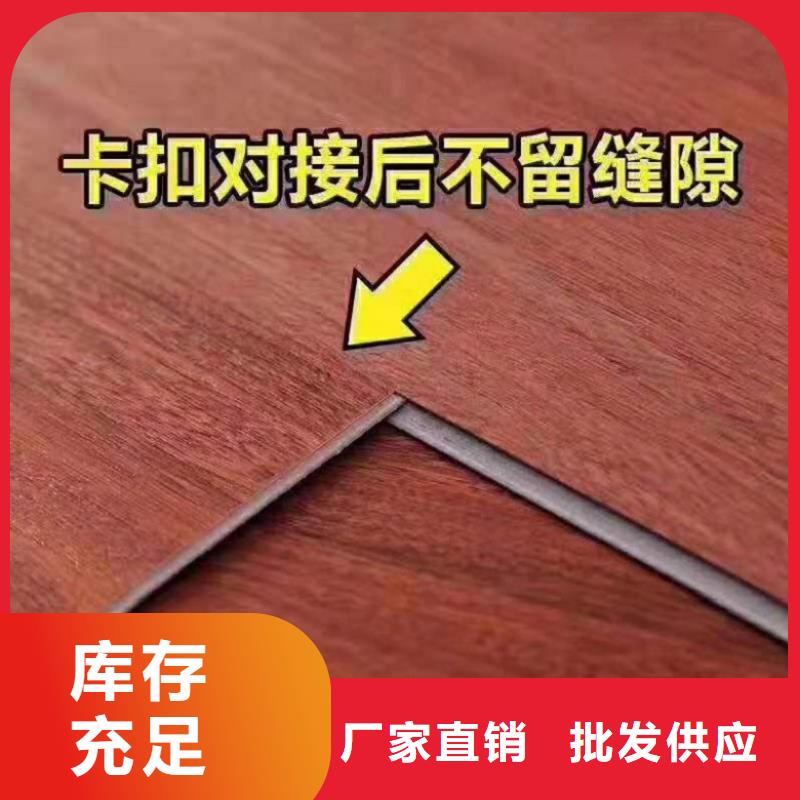 SPC石塑地板-护墙板厂家规格全