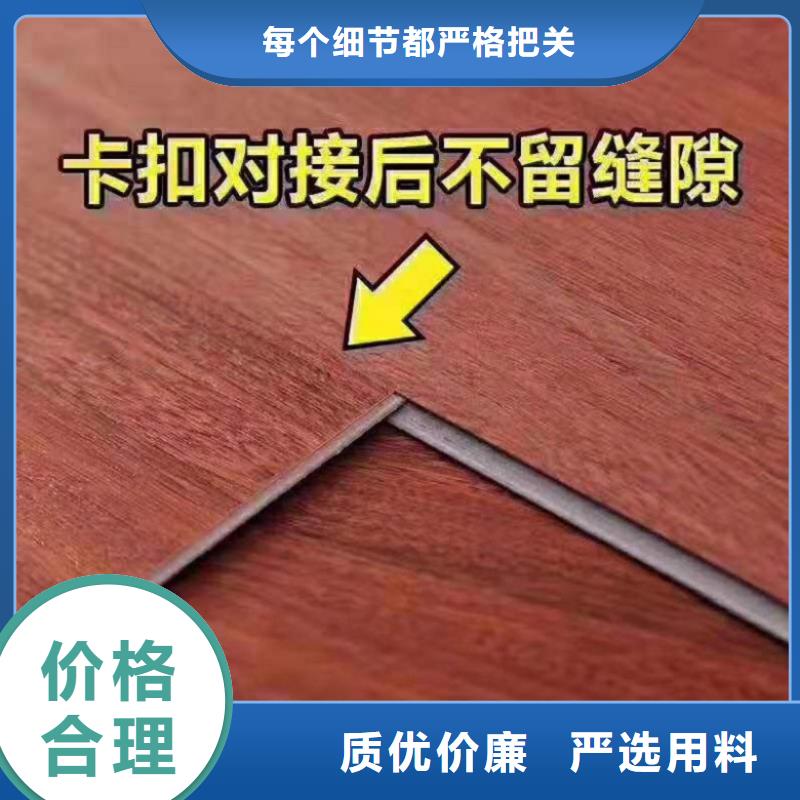 【SPC石塑地板护墙板多行业适用】
