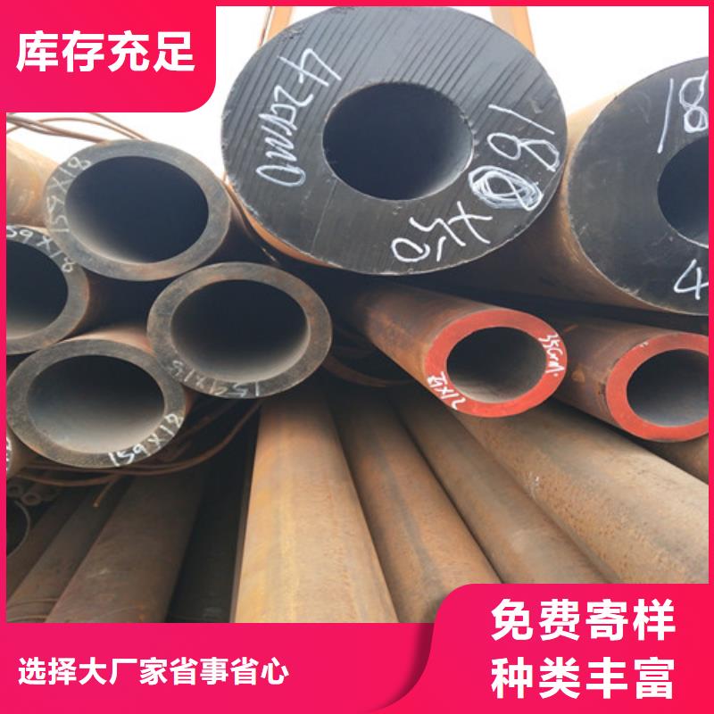 钢管快速发货