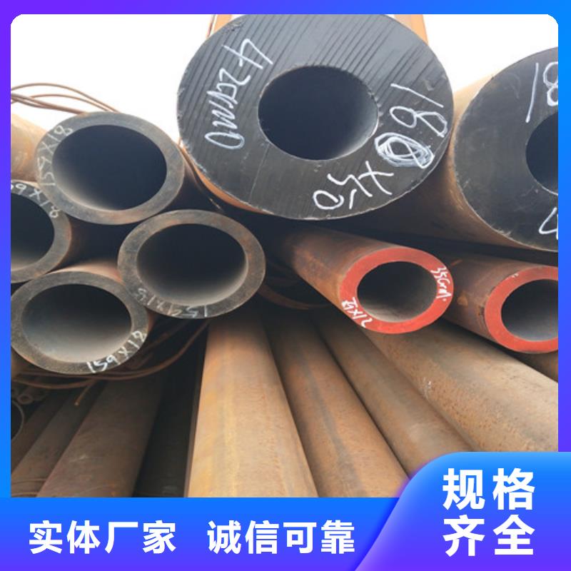 钢管方矩管物流配货上门
