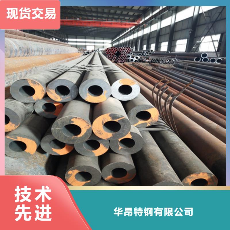 钢管方管供货及时