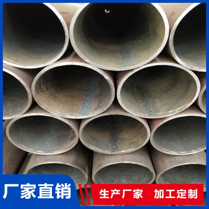 钢管批发商