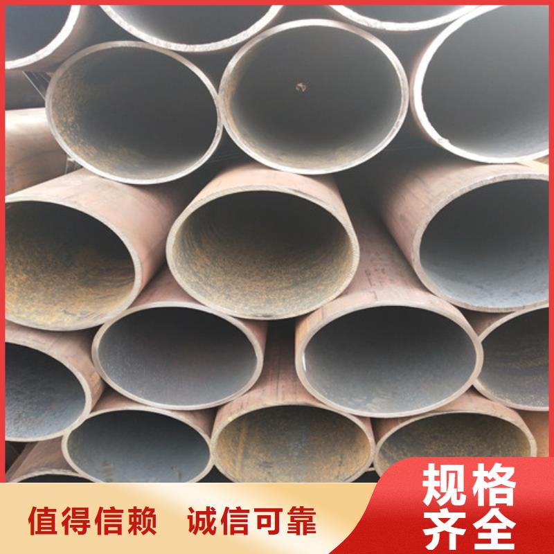 钢管规格齐全实力厂家