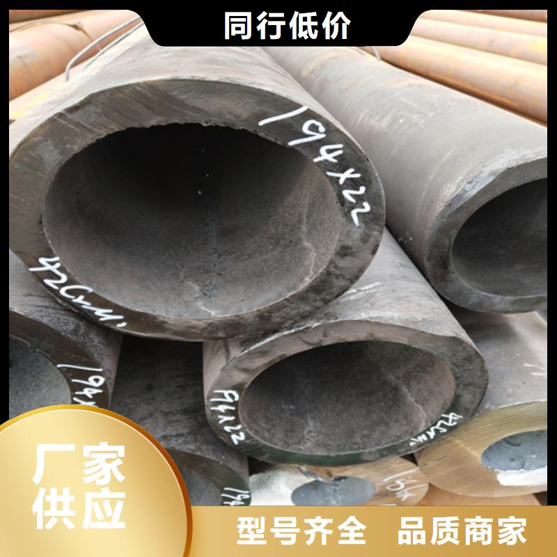 【钢管精密方管大厂家实力看得见】