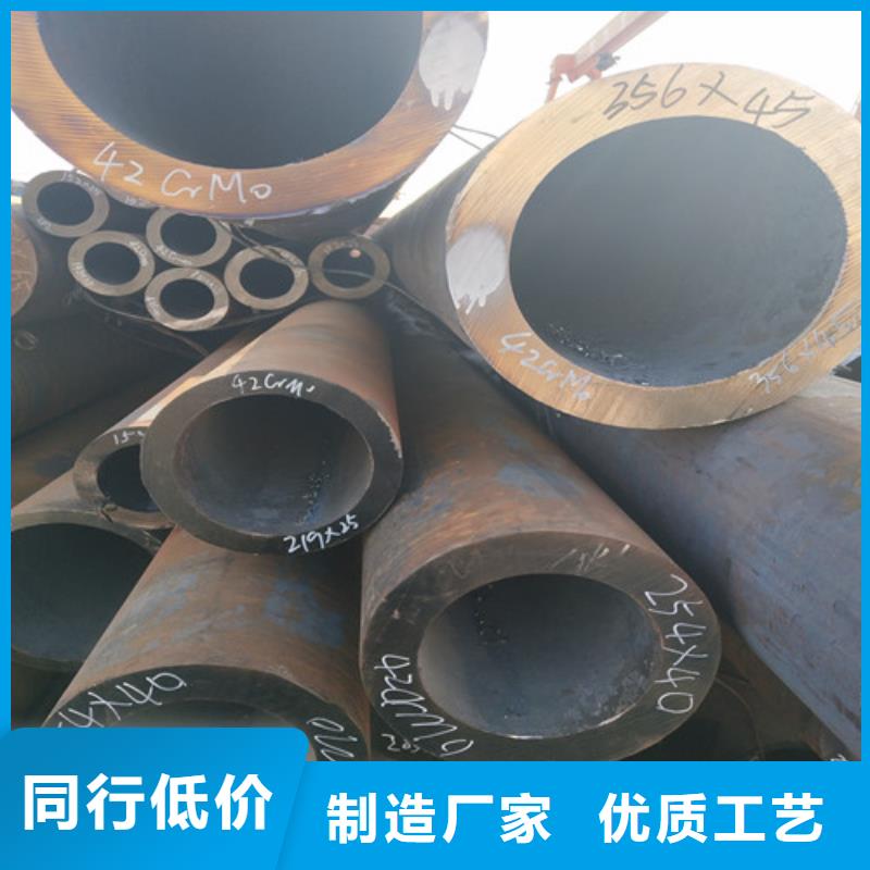 钢管,精密方管实拍展现
