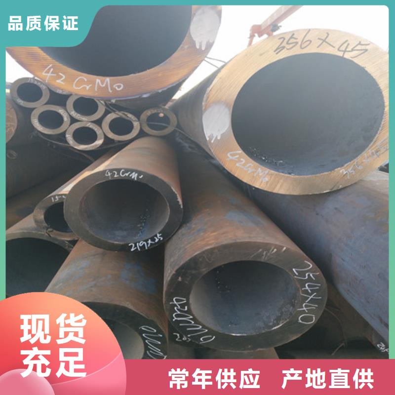 【钢管精密方管大厂家实力看得见】