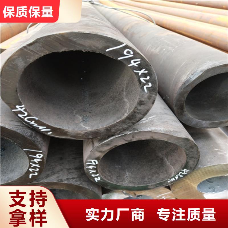 钢管无缝方管一站式厂家