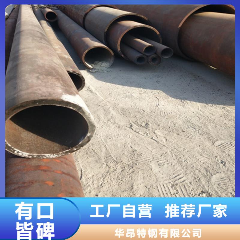 钢管方矩管今年新款