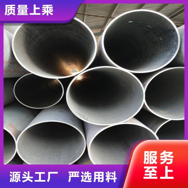 钢管厚壁方管严格把控质量
