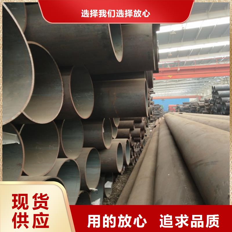 钢管方矩管质量优选