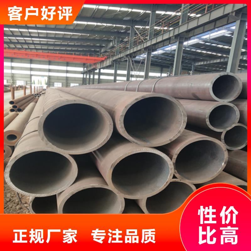钢管厚壁方管严格把控质量