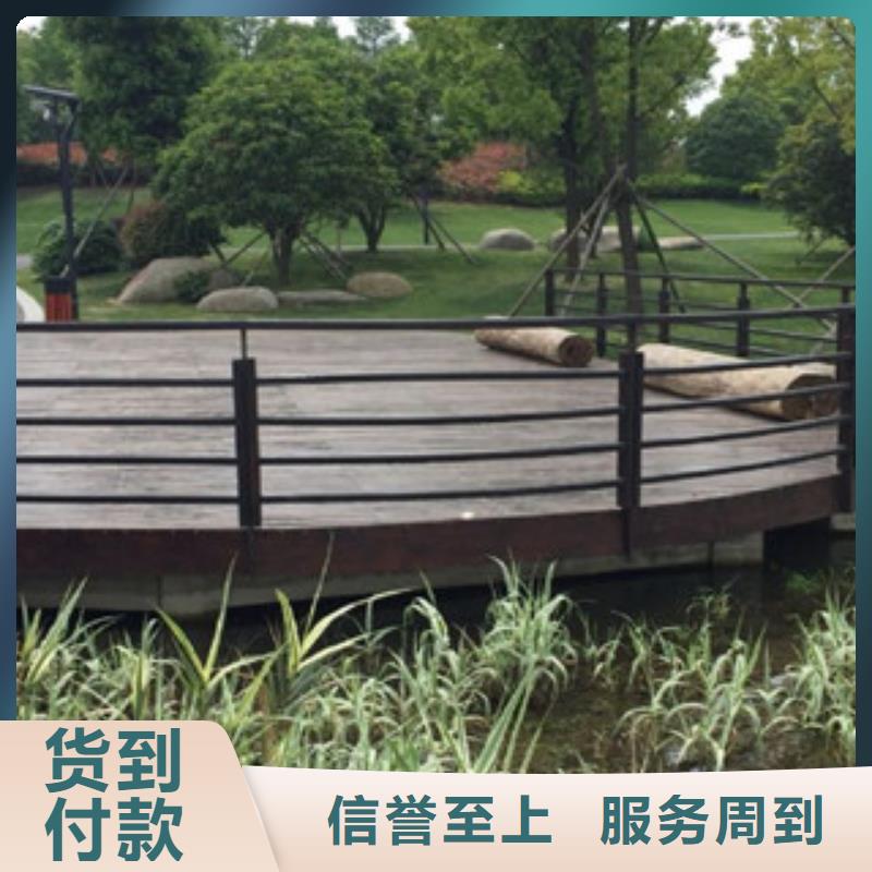 【木纹转印护栏不锈钢桥梁防护栏杆厂家品牌大厂家】