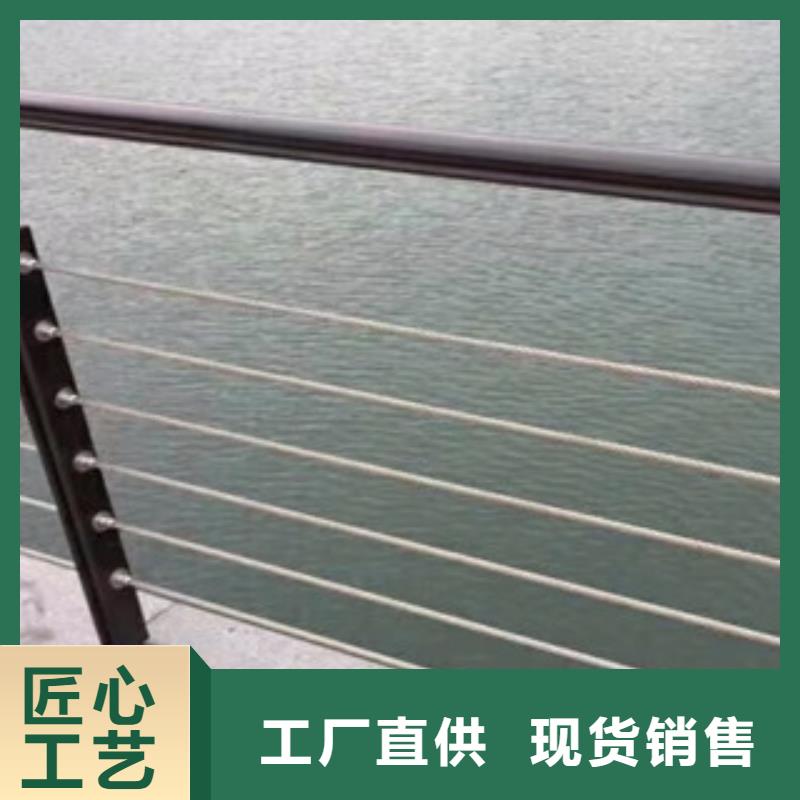 【木纹转印护栏不锈钢复合管护栏批发价格多种规格供您选择】