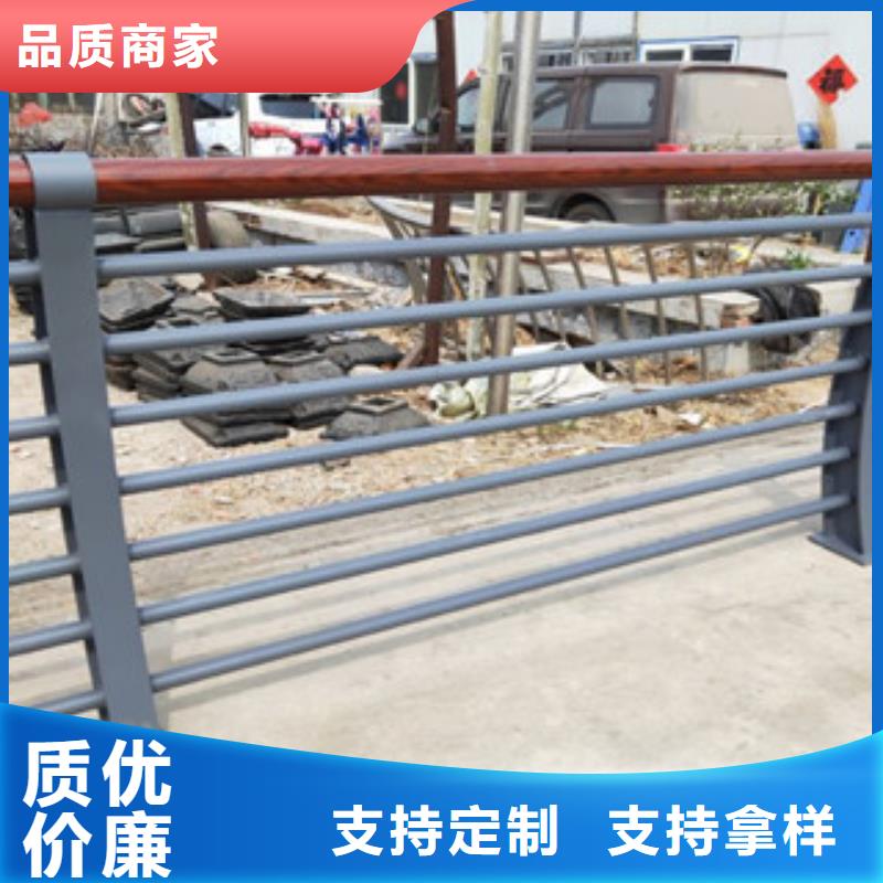 《石家庄》【本地】木纹转印护栏不锈钢复合管价格来电咨询