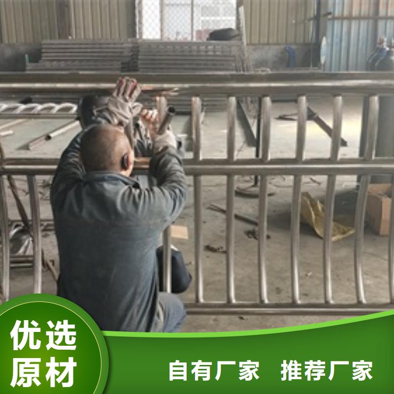 【复合管护栏不锈钢桥梁护栏多种工艺】