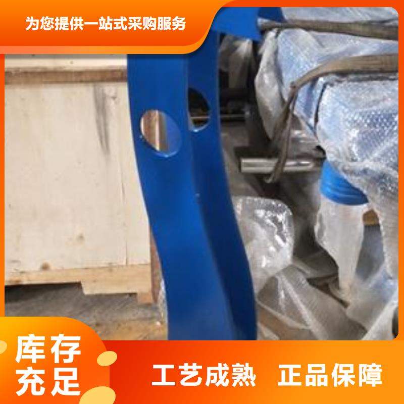 复合管护栏-桥梁防撞栏厂家货源报价