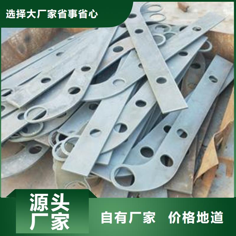 复合管护栏-桥梁防撞栏厂家货源报价