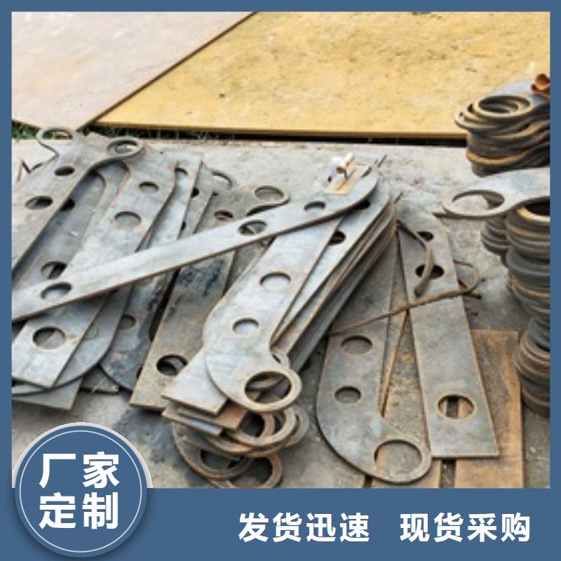 复合管护栏,桥梁防撞栏厂家来图加工定制
