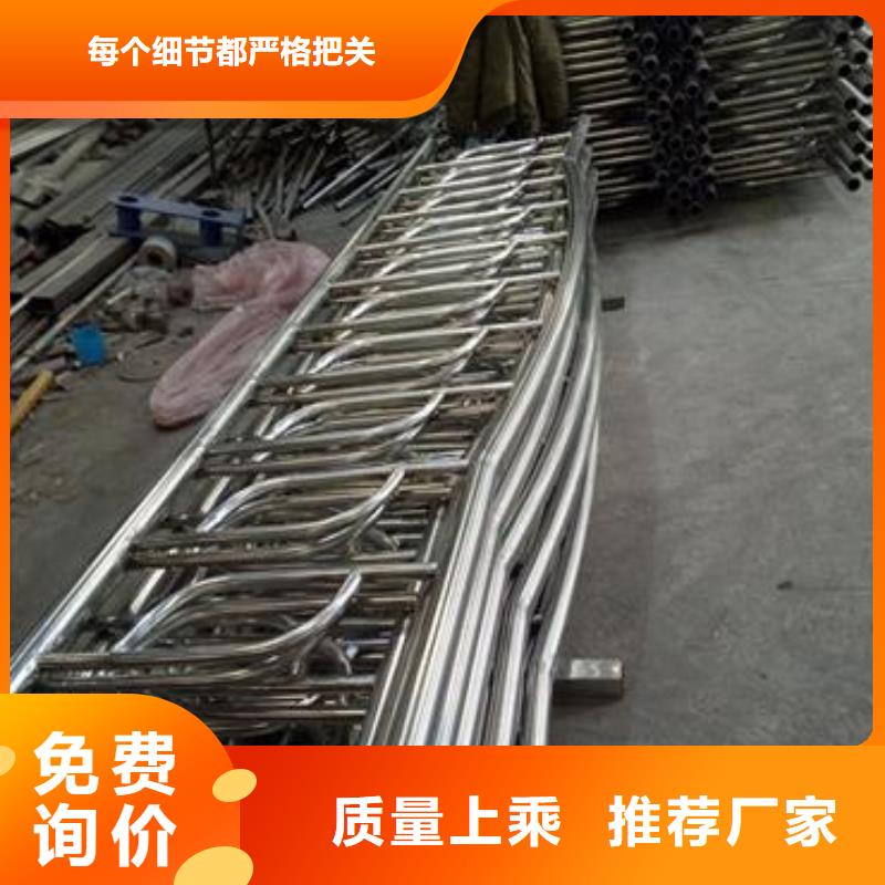 不锈钢复合管_不锈钢复合管护栏批发价格质量可靠