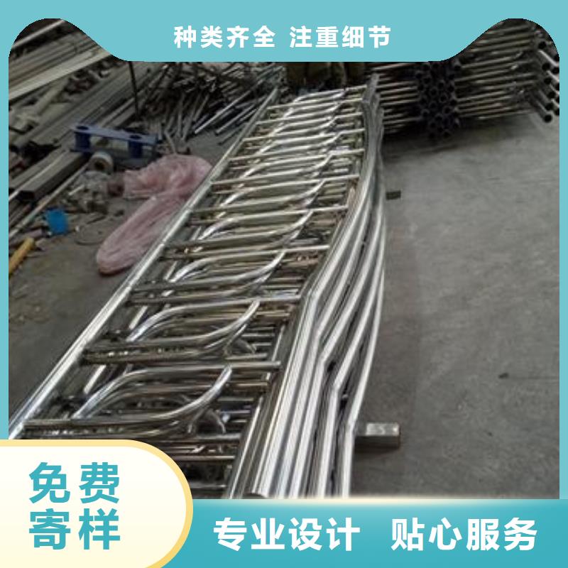不锈钢复合管不锈钢复合管价格好厂家有担当