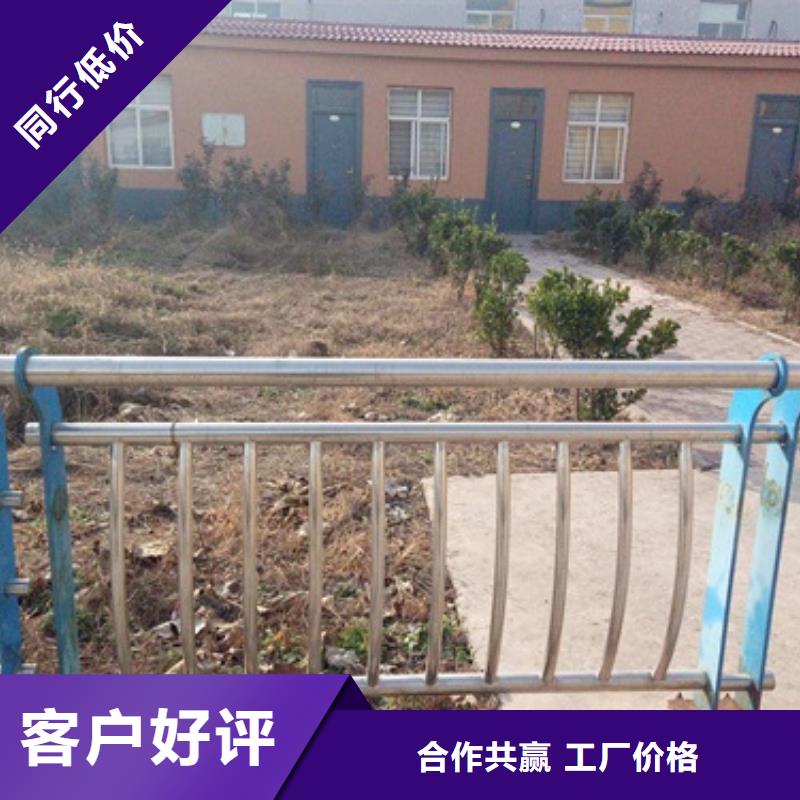 不锈钢复合管不锈钢桥梁防护栏杆厂家分类和特点