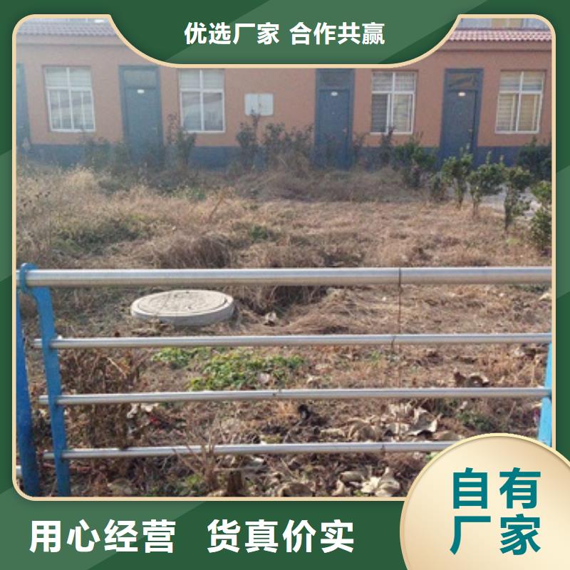不锈钢复合管不锈钢碳素钢复合管护栏厂家出厂价