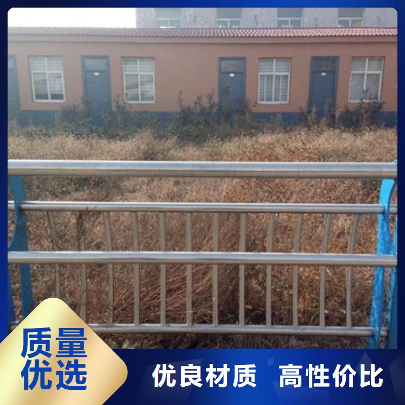 不锈钢复合管不锈钢碳素钢复合管护栏厂家出厂价