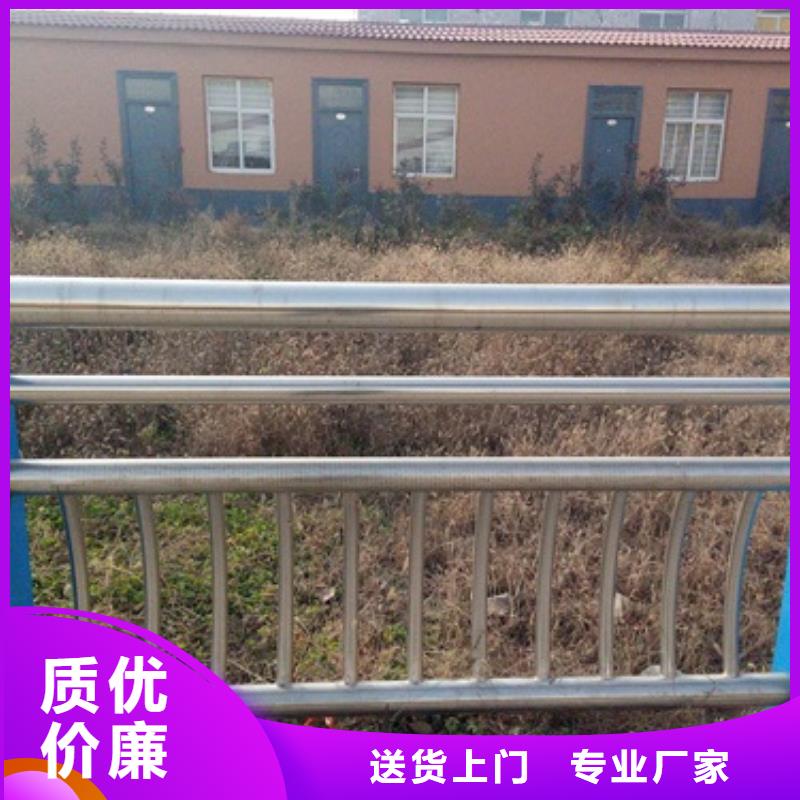 不锈钢复合管,不锈钢桥梁防护栏杆厂家一手货源
