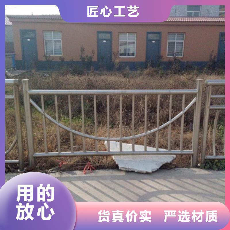 不锈钢复合管不锈钢碳素钢复合管护栏厂家出厂价