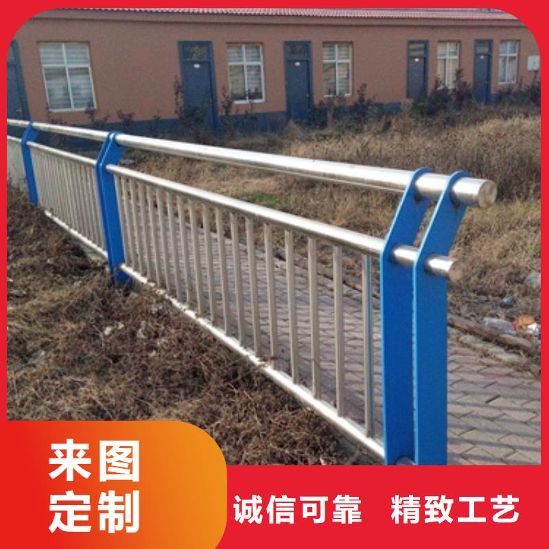 不锈钢复合管_不锈钢复合管护栏批发价格质量可靠