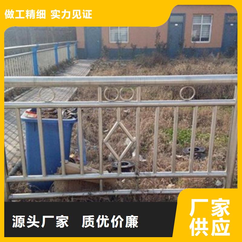 不锈钢复合管_不锈钢复合管护栏批发价格质量可靠