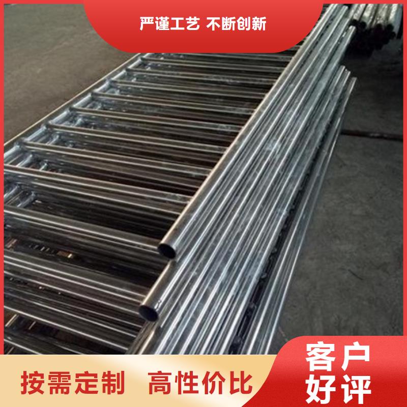 不锈钢复合管_不锈钢复合管护栏批发价格质量可靠