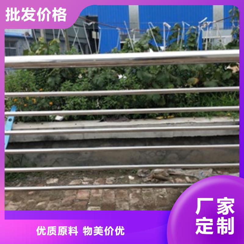 复合管不锈钢复合管厂家市场报价