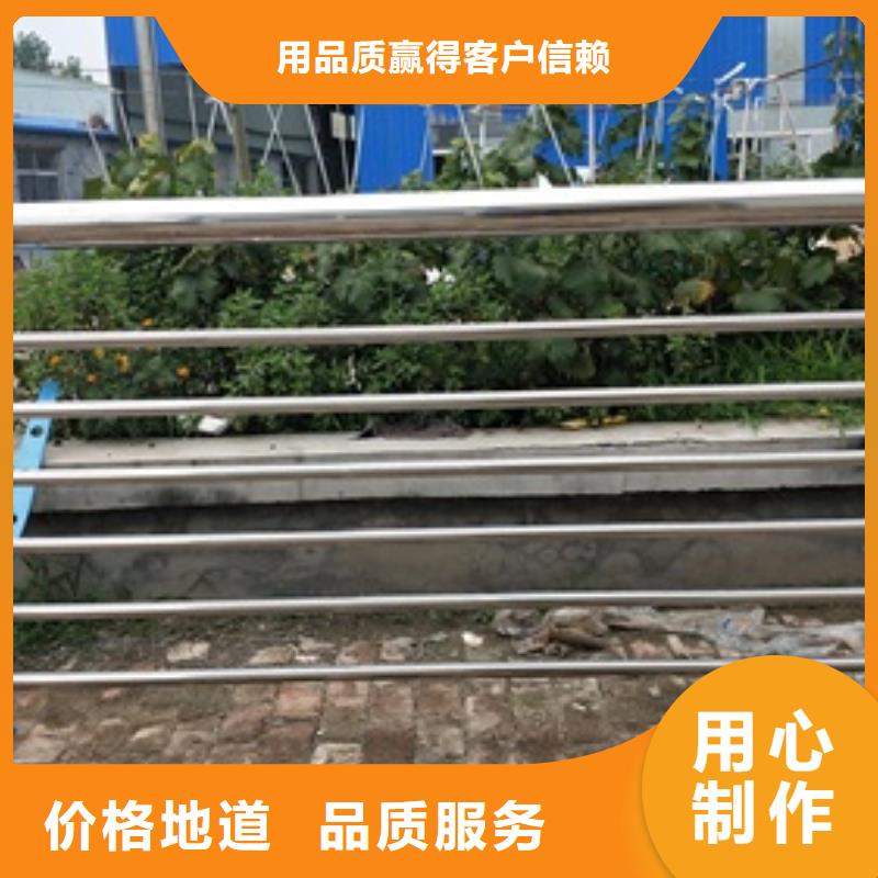 复合管【不锈钢桥梁防护栏杆厂家】真材实料诚信经营