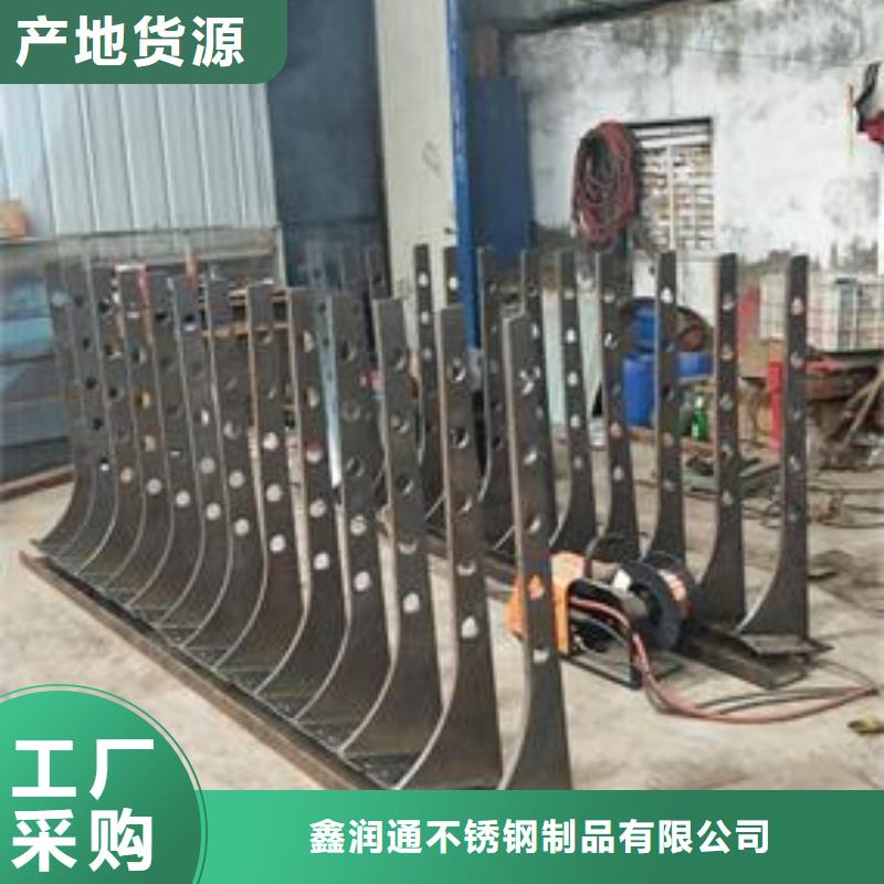 【复合管不锈钢复合管价格厂家品控严格】