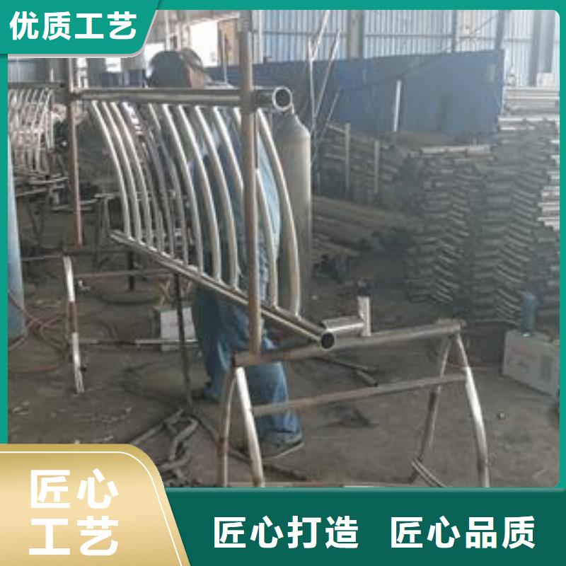 复合管-不锈钢复合管护栏批发价格厂家供应