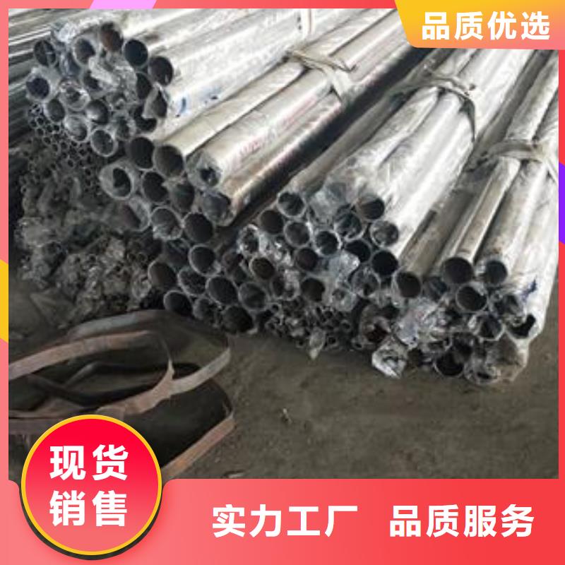 复合管不锈钢桥梁防护栏杆厂家精心选材
