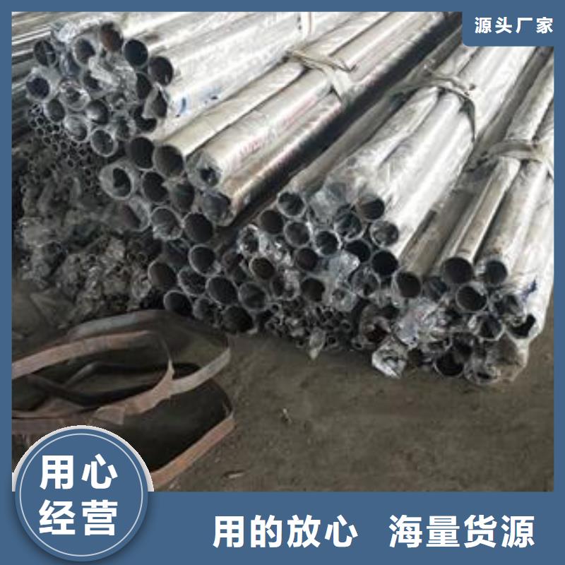 复合管不锈钢复合管厂家核心技术