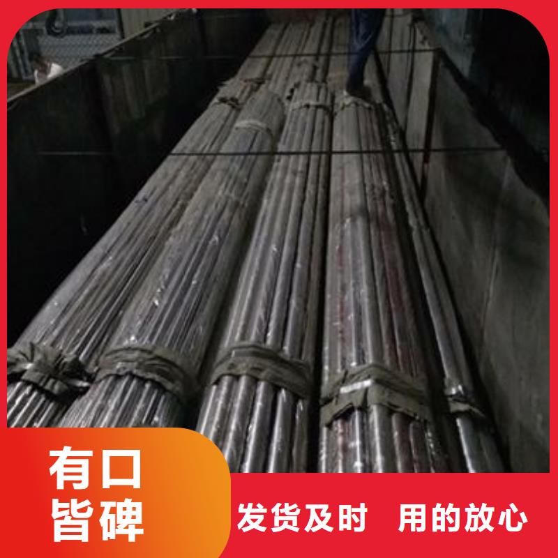 复合管不锈钢复合管厂家核心技术